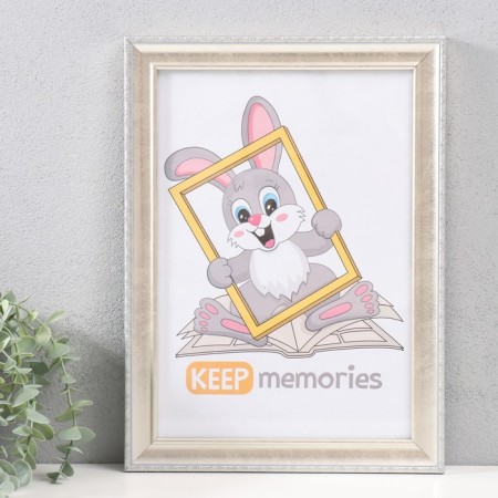 Photo frame plastic 21x30 cm, 805-266