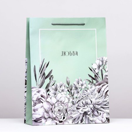 Gift package "Love", 33 x 42.5 x 10 cm