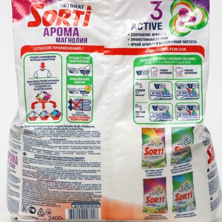 Sorti Magnolia washing powder, a universal machine gun 2.4 kg-1