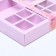 Box for 8 sweets + chocolate, with a window, "the most beautiful" 17.7 x 17.8 x 3.8 cm