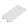 External BYZ W3, 10,000 mAh, 2 USB, 1 Type-C, 2.1 A, PD, white