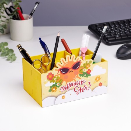 Organizer for storing the little things "Good day!" 6 departments, 18.7x12.5x12.5 cm