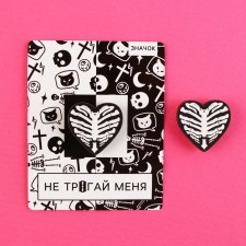 Значок деревянный «Не трогай меня», 3 х 3 см