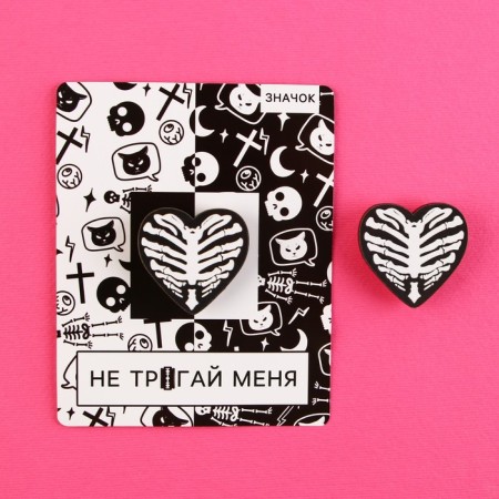 Wooden icon “Don't touch me”, 3 x 3 cm