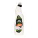 Cleaner Gel - Master Fresh concentrate coniferous freshness, 750 ml