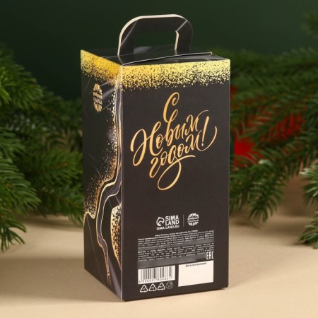 Gift set of New Year's "Great Happiness": herbal tea, cream honey with orange-4