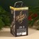 Gift set of New Year's "Great Happiness": herbal tea, cream honey with orange