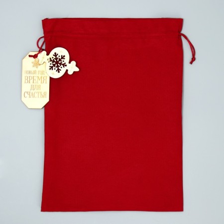Gift bag "New Year's Surprise", 30 x 40 cm +/- 1.5 cm, New Year-4