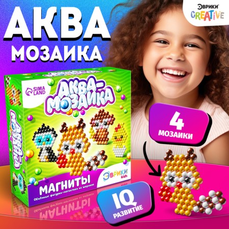 Aquamosaic for children "Beasts"