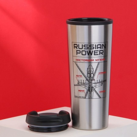 Thermostatic Russian Power, 500 ml-1
