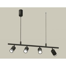 A set of suspended swivel with acrylic Ambrella Light, Traditional Diy, XB9002150, GU5.3, color black sand, white matte