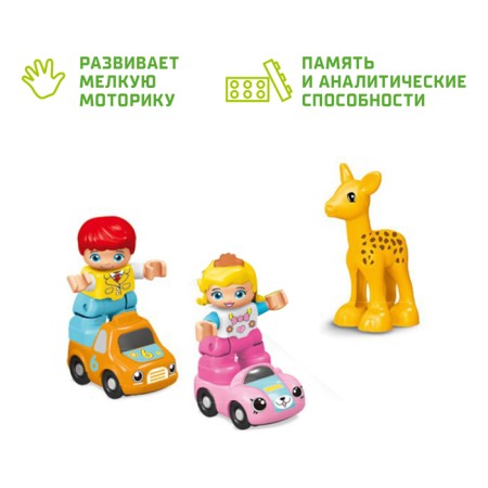 Design "Funny Villa", 2 assembly options, 126 parts-3