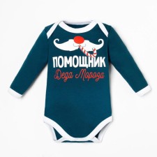 Новый год. Боди детское с длинным рукавом Крошка Я «Помощник», рост 80-86 см, цвет синий