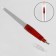 Metal peel-trimmer for nails, with a protective cap, 16 cm, color "amber" color