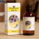 Burnt oil "burdock", 100% natural, 50 ml
