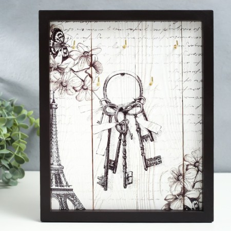 Open Key "Keys" 27x22 cm