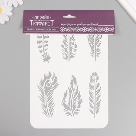 Plastic stencil "feathers", 16x24 cm-3