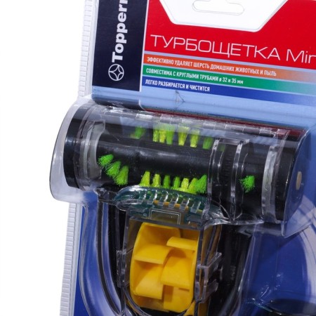 Topperr NT 4 “Turbcart” nozzle, D = 32-35 mm-2