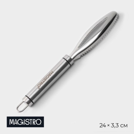 Magistro Solid fishing pipe, stainless steel, chrome color