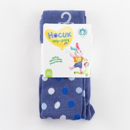 Baby tights with plush followed, jeans color, height 110-116 (17-18)-3