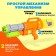 Water pistol "Energy Destroyer", with pumping, 40 cm., Mix color