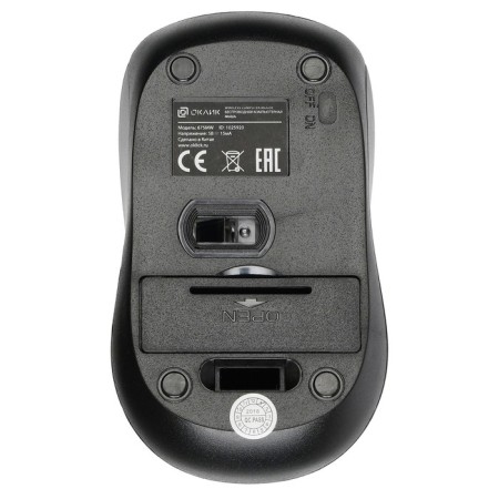 Mouse call 675MW Black/Blue optical (1200DPI) Wireless USB for laptop (3but)-7