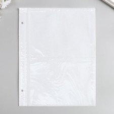 Sheet for photo album in 4 photos 13x18 cm