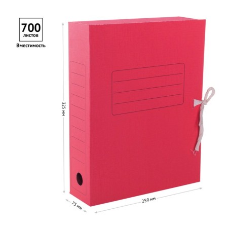Archive folder with Calligrata ties, microhofrocard, 70 mm, up to 700 l, red-1