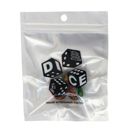 Astrological cubes for fortune telling "Time of the game", 3 pcs, red-1