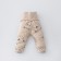 Kinderlitto Kinderlitto kit "Goroshki-1", 3 subjects, print animals, height 56-62 cm