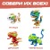 YCOO robot "Biode", double goep, poultry and tiger