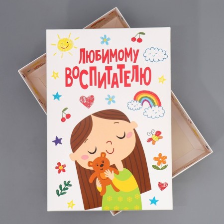 Gift folding box, packaging, "Favorite Educator", 30 x 20 x 9 cm-3