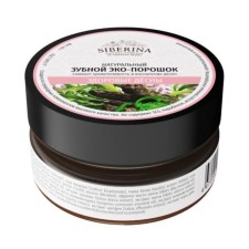 Dental eco-powder 
