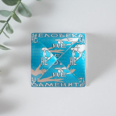 Souvenir glass pyramid "Do not replace a person" 6x6x6 cm-6