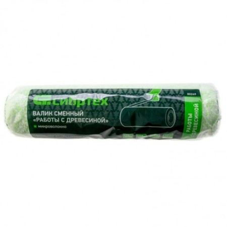 Sibrtekh Sibrtekh Cossack 80249, micro -fiber, d = 48 mm, handle d = 6 mm, pile 12 mm, 250 mm-3