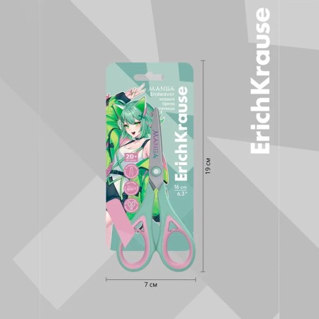 Scissors 16 cm Erichkrause "Endeavor Manga", double sharpening, anti -slip rubber inserts, mix, euro suspension-12