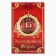 Jubilee medal on the card "45 years", d = 7 cm.