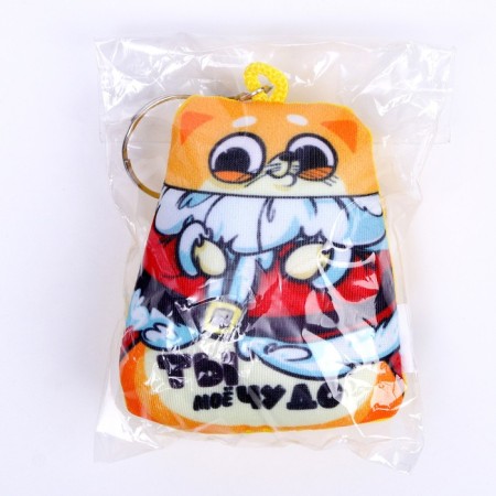 New Year's keychain anti -stress "You are my miracle", for the New Year-5