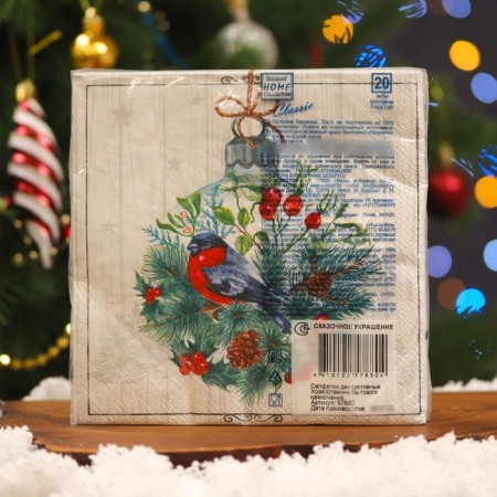 New Year's napkins Paper Home Collection “Fairy Tale”, 3 layers, 33x33 cm, 20 pcs-4