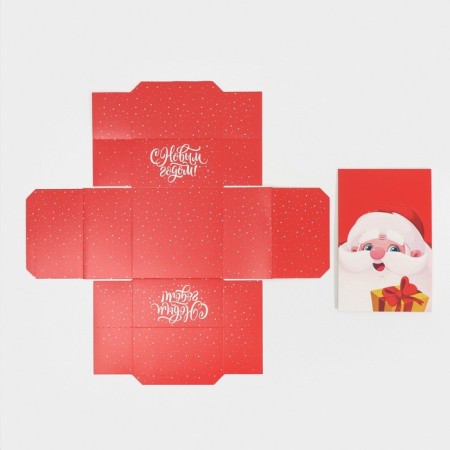 Folding box "Grandfather Frost", 15 x 15 x 8 cm, new year-5