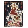 Gift notebook, A6, 100 sheets, a colored block, with a curly knife on a magnet, "anime", mix