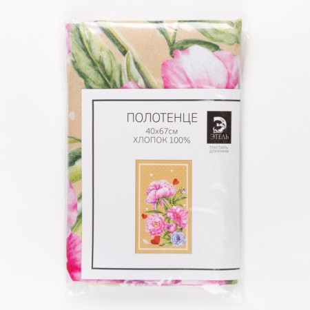 Ethel towel Piono 40x73 cm, 100% HL, sarzha 190 g/m2-7