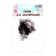 Eils, set 2 pcs., Size 1 pc. 20 × 1 cm, black color