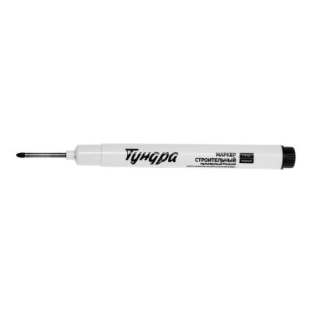Building tundra marker, elongated thin metal tip, black, 1.4 mm-4