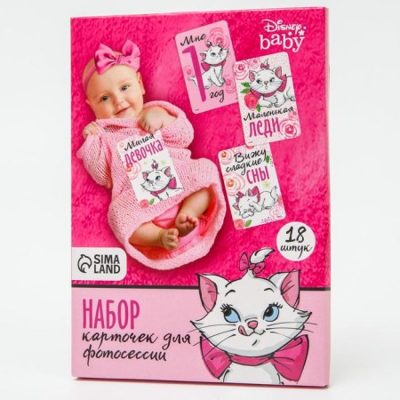 A set of photo shoots, cats aristocrats-1