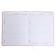 Universal diary for grade 1-11 "muzzle. Kotik", solid cover, artificial leather, foam rubber, liesa, 80 g/m2