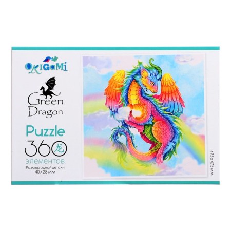 Puzzle "Rainbow Dragon", 360 elements-1