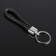Key keychain, loop with a mobile phone number, black