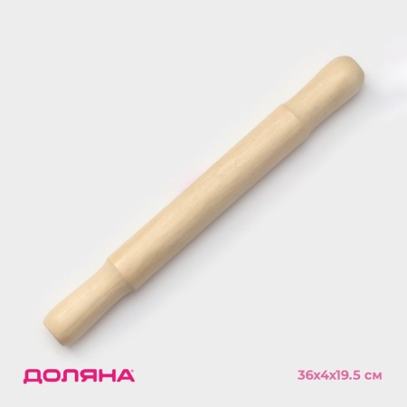 Rnocking rod with handles, 36 × 4 cm, working part is 19.5 cm, Book