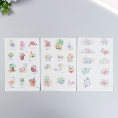 Stickers "Home front garden" set of 6 sheets mix 15.1x10 cm